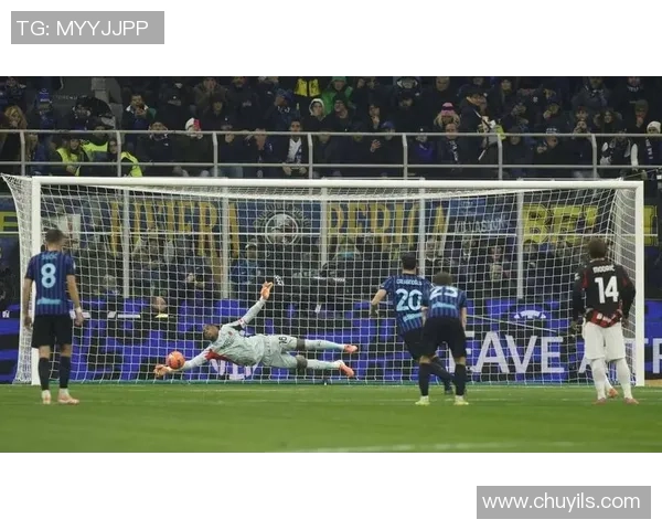 足总杯激战：多特蒙德与国米1比1平局帽子戏法引发全场热潮解析