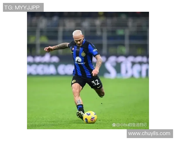 欧冠大战：多特蒙德4-0国米点球争议引发全场热议